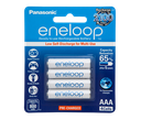 Panasonic Eneloop AAA Rechargeable Batteries (800mAh, 4 Pack)