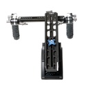Tilta 15mm Dovetail Shoulder Mount System